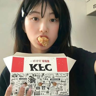 人性怪鱼